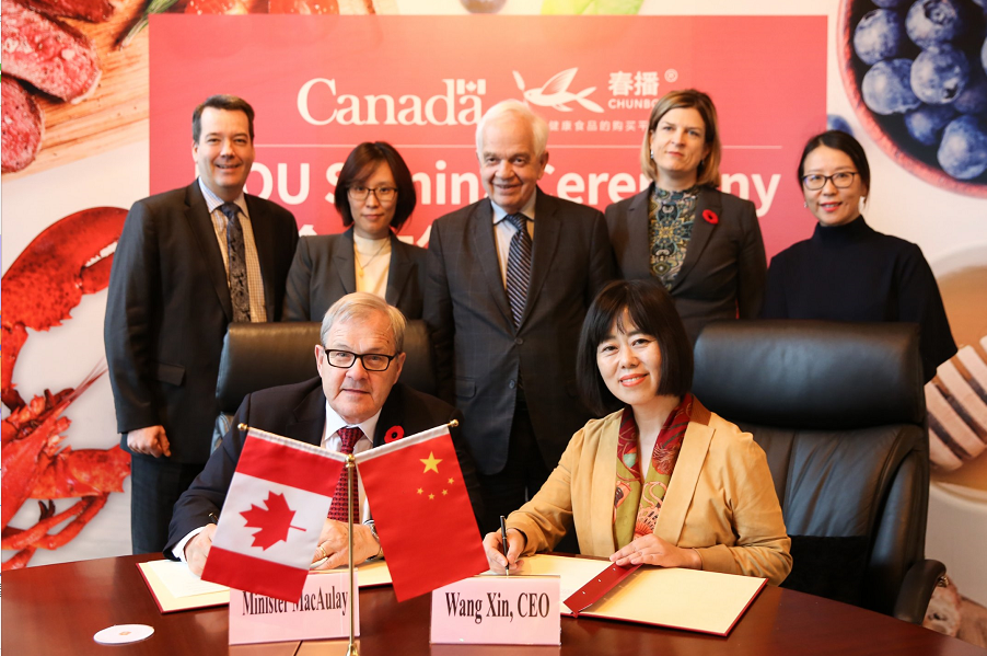 加拿大農業部與春播簽約合作